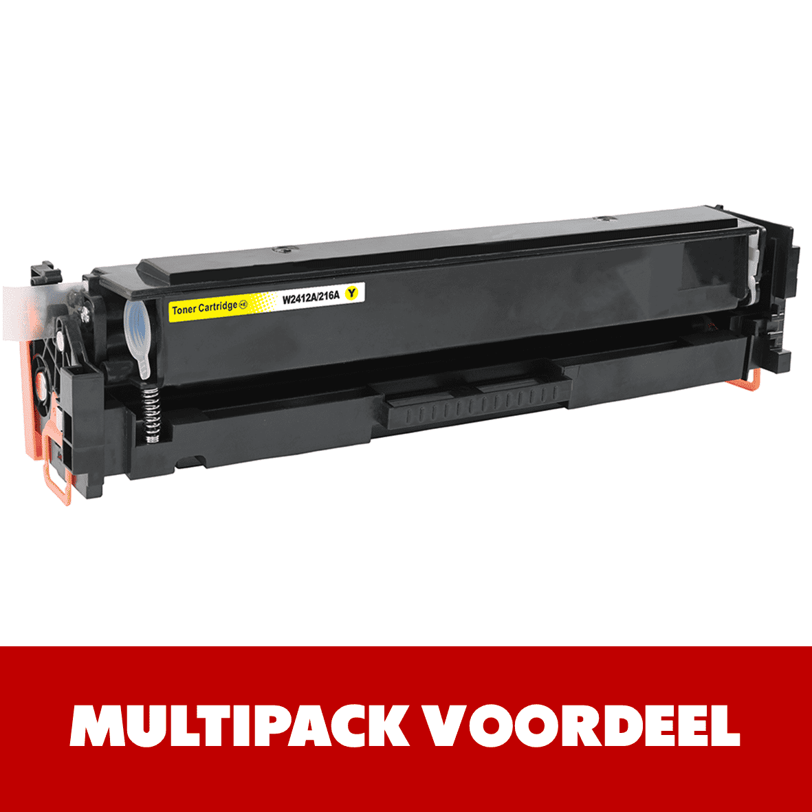 Private Label HP 216A / W241-Series Toner | Black and Colors | Various MultiPacks & Loose | CE | Suitable for intensive use |