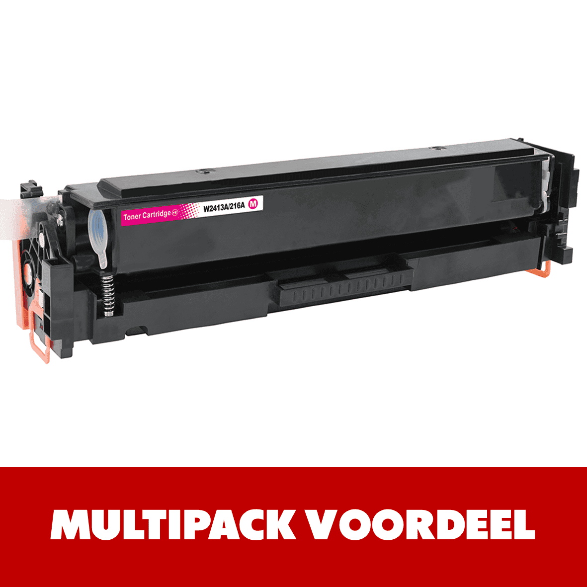 Private Label HP 216A / W241-Series Toner | Black and Colors | Various MultiPacks & Loose | CE | Suitable for intensive use |
