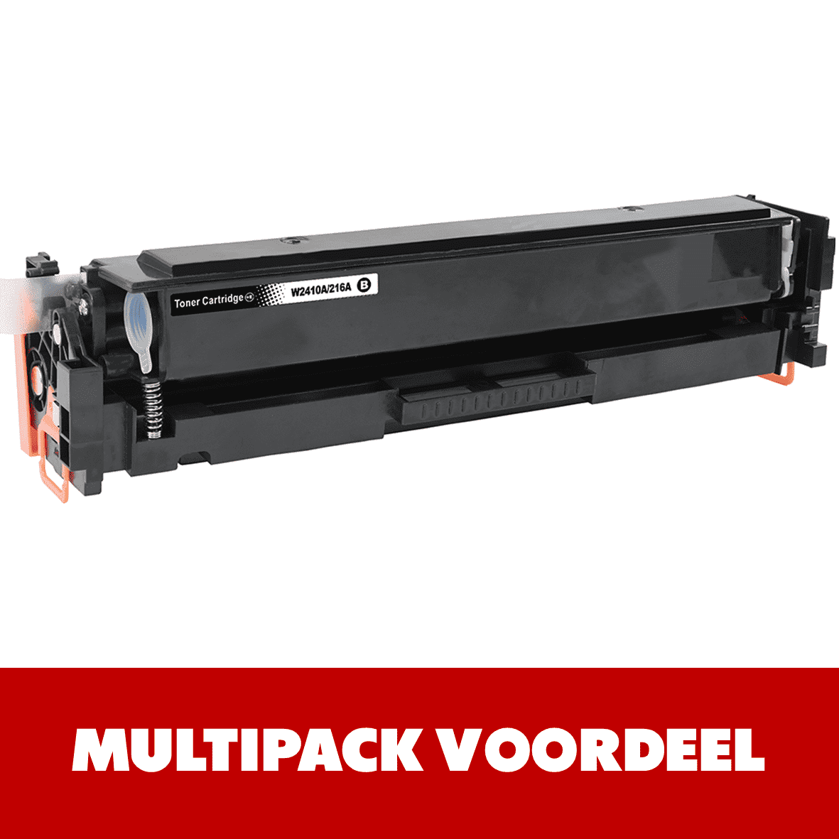 Private Label HP 216A / W241-Series Toner | Black and Colors | Various MultiPacks & Loose | CE | Suitable for intensive use |