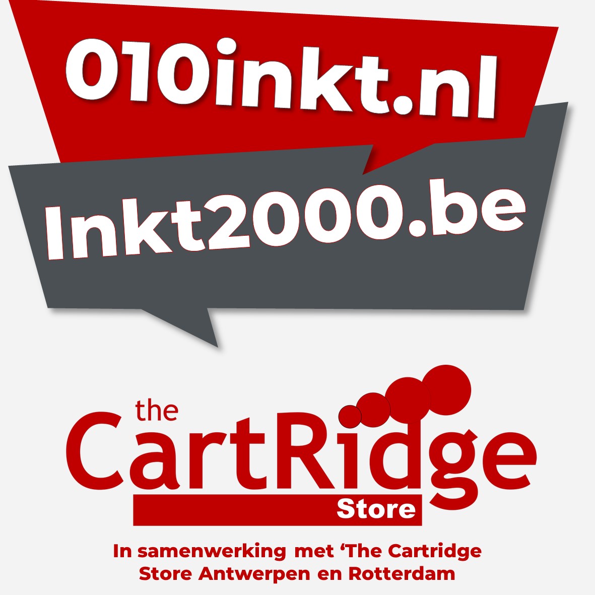 Huismerk Canon 051 / 051H Toner | Diverse MultiPacks & Los | Geschikt Voor Professioneel Gebruik| EU Ingekocht | CE