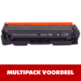 Huismerk 716/ 716H Canon Toner |Diverse MultiPacks & Los | Winkels Antwerpen En Rotterdam | Geschikt Voor Professioneel Gebruik|